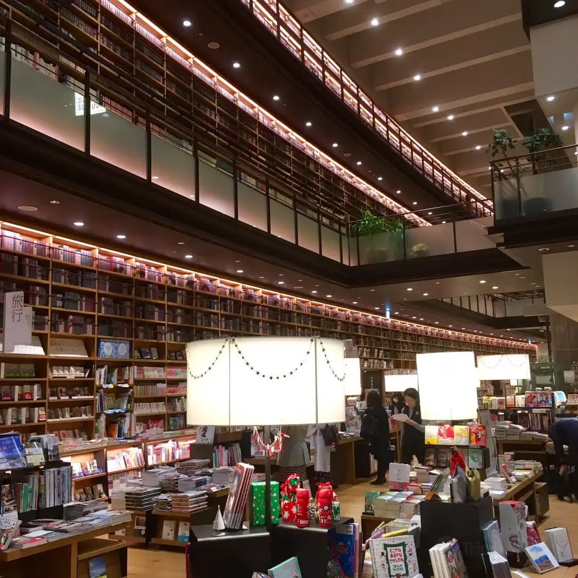 Tagajo City Library附近的飯店