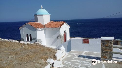 Panagia Kanala