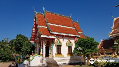 Wat Luang Chetiyaram