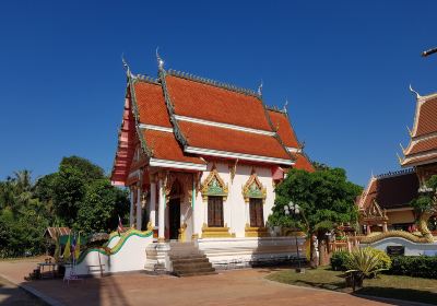 Wat Luang Chetiyaram