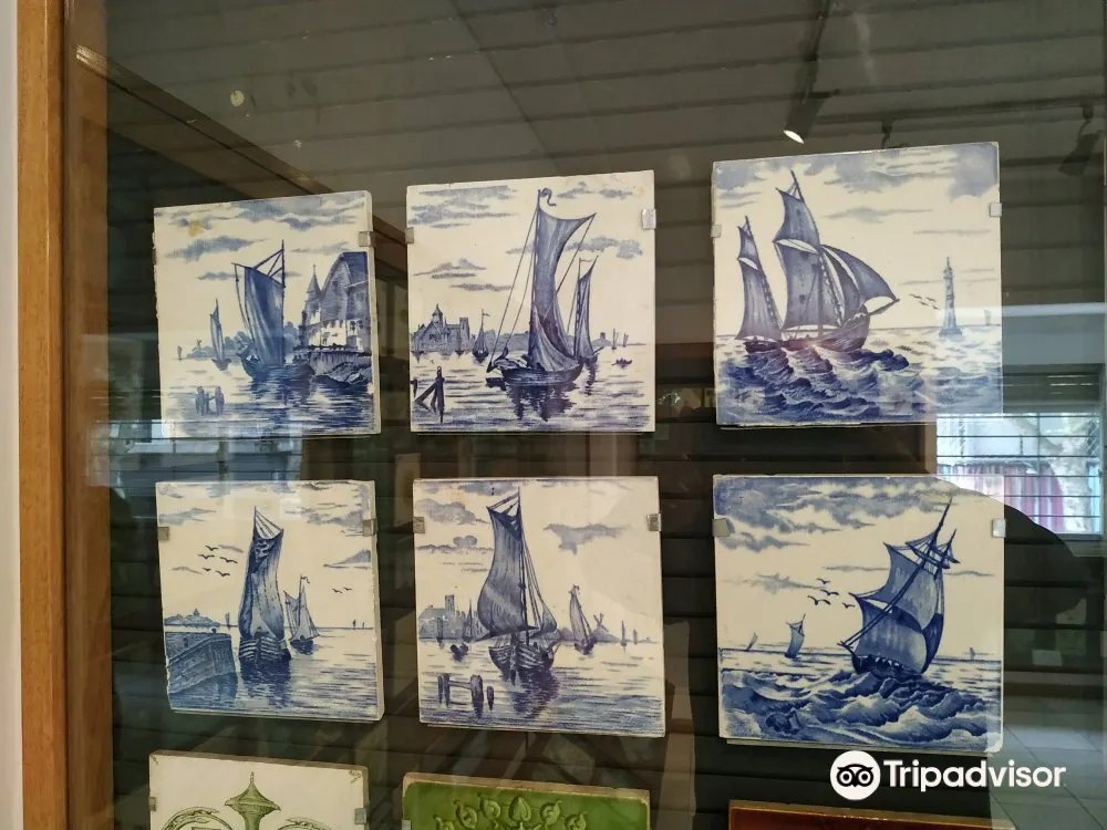 Museo del Azulejo