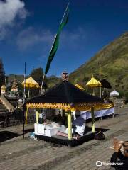 Luhur Poten Temple