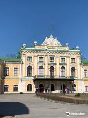 Putevoy Palace