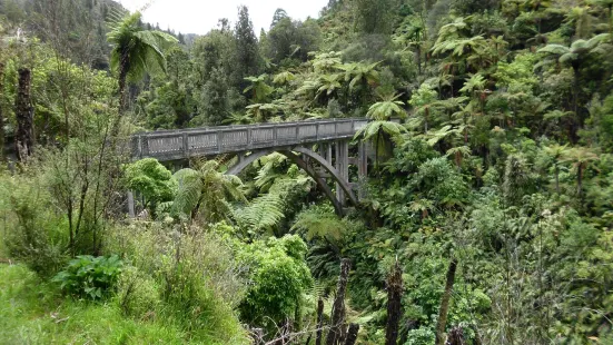 Taumarunui isite Visitor Information Centre