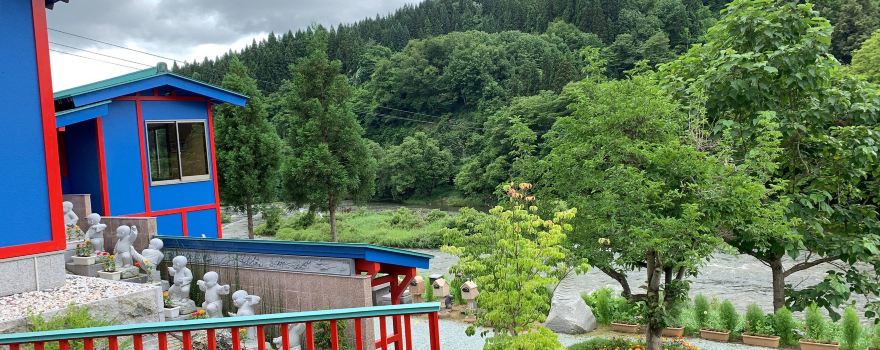佐野原 五百羅漢園