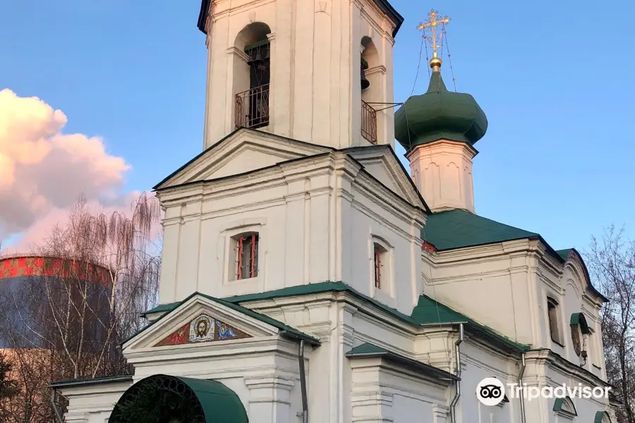 The Church of St. Demetrius the Metropolitan of Rostov