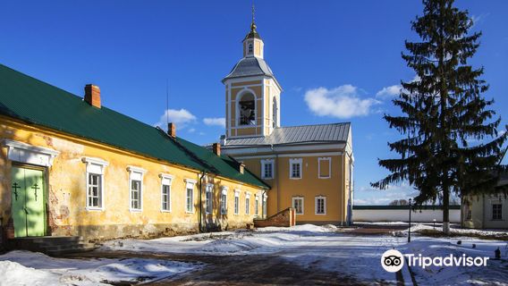 Holy Spirit Monastery