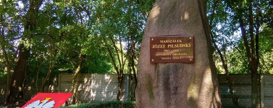 Park im. Żerminy Składkowskiej
