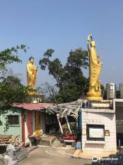 Guanyin Mountain