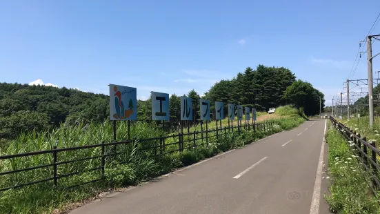 Kitahiroshima Cycling Road