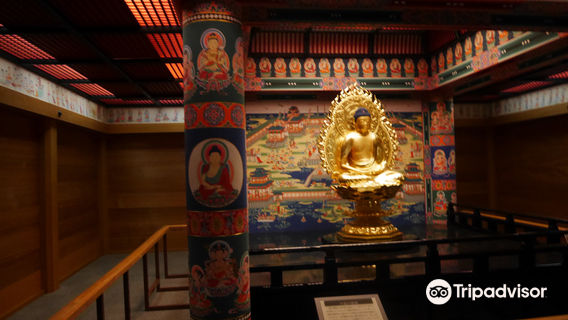 Oita Prefectural History Museum