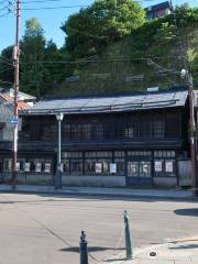 Former Kubo Shoten Store