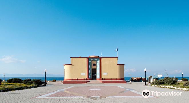 Aquarium of Rhodes - Hydrobiological Station HCMR