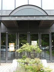 Arai Memorial Museum