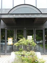 荒井記念美術館