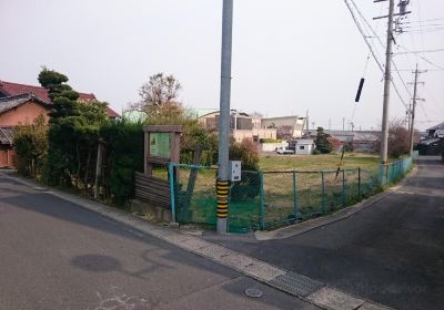 橘守部誕生地遺跡