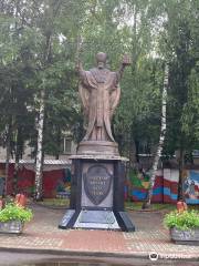 Памятник Создателям ядерного щита России