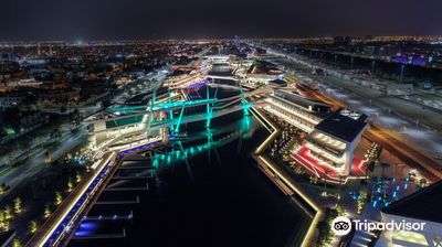 Al Qana