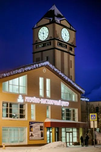 Kirovsk
