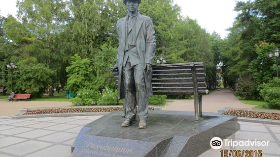 Sergey Rachmaninoff Monument