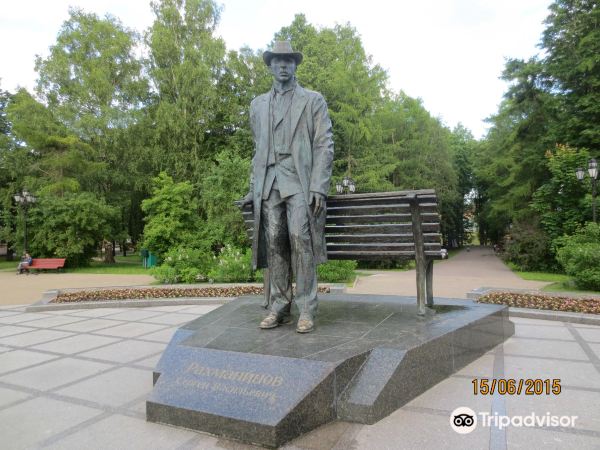 Sergey Rachmaninoff Monument