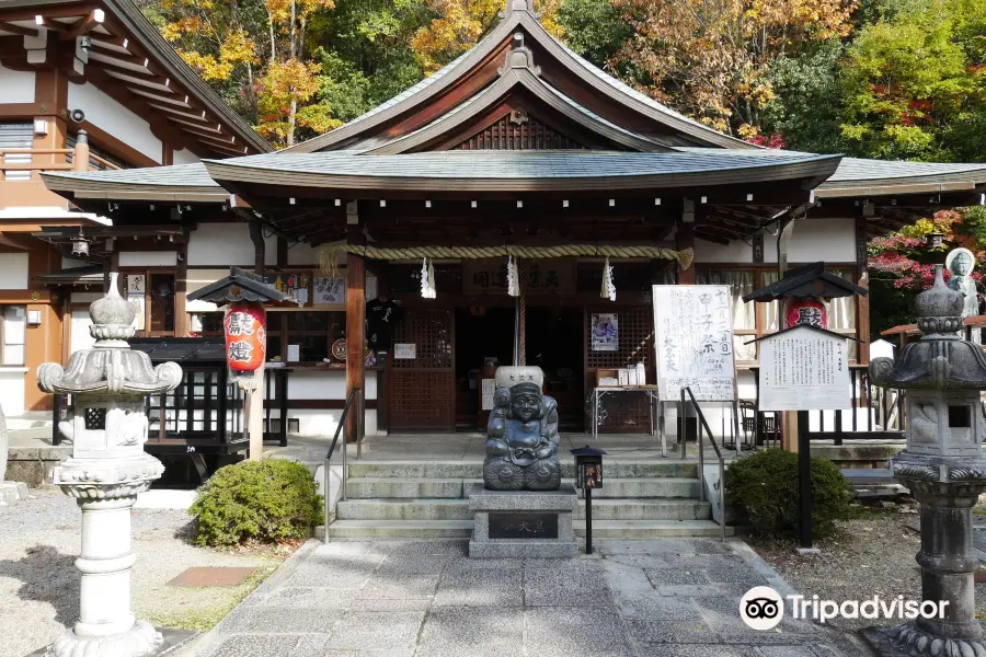 Myōen-ji Temple (Matsugasaki Daikokuten)