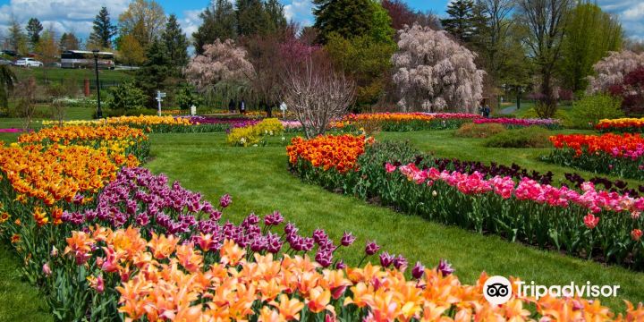 Hershey Gardens