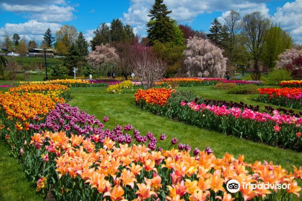 Hershey Gardens