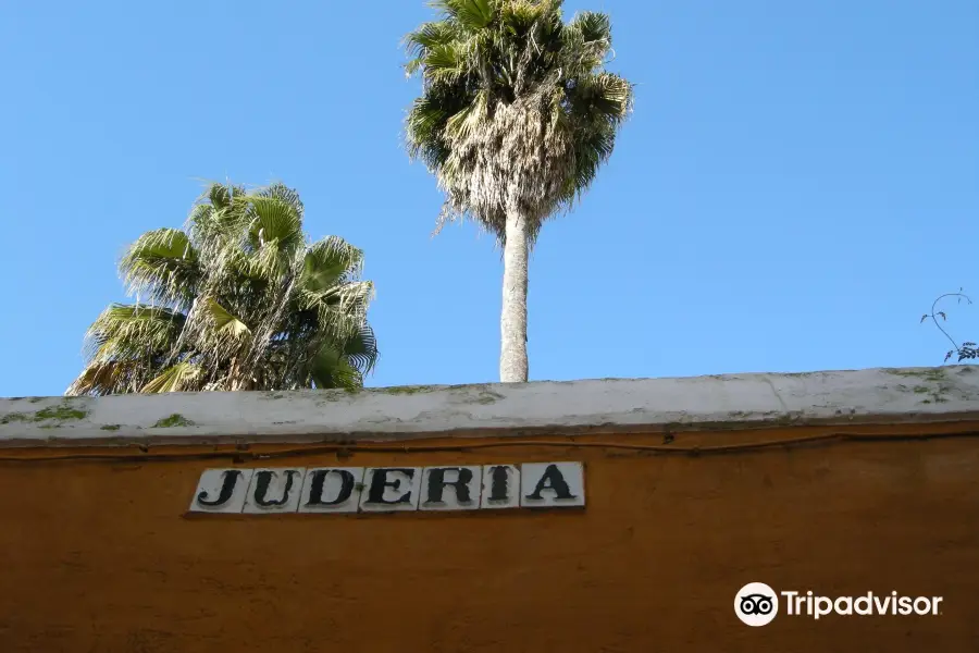 Centro de Interpretacion Juderia de Sevilla