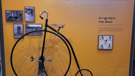 Sangju Bicycle Museum