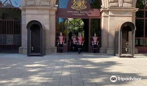 The Presidency Building