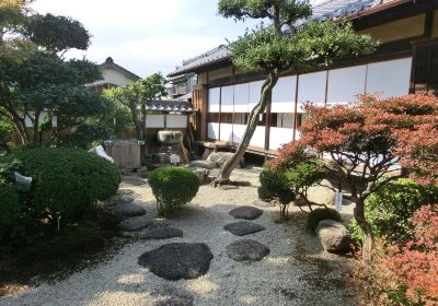 Yokkaichi-city Museum of History