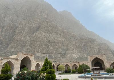 Kermanshah