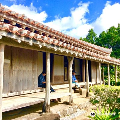 The Uezu Residence