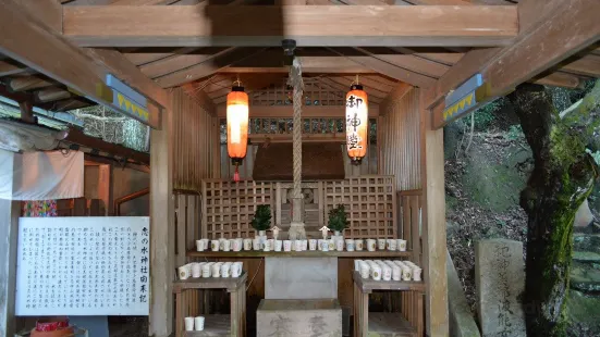 Koinomizu Shrine