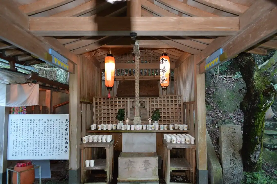 Hotel in zona Koinomizu Shrine