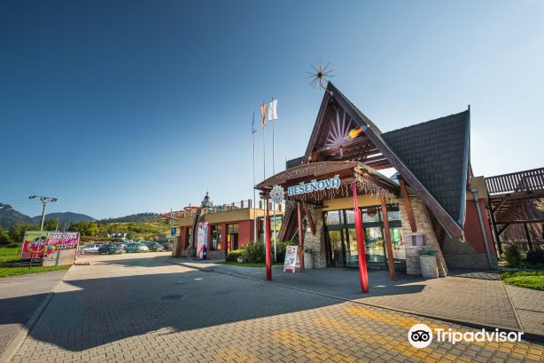 Waterpark Park Bešeňová