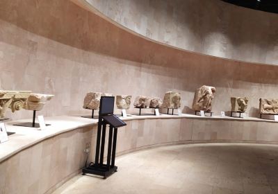 Petra Museum