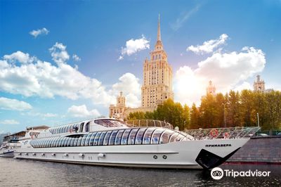 Flotilla Radisson Royal Moscow