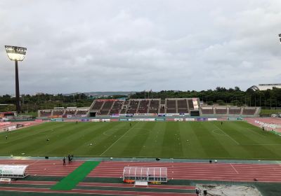 沖繩縣綜合運動公園