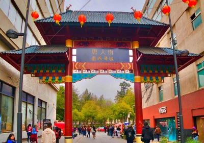 Barrio Chino