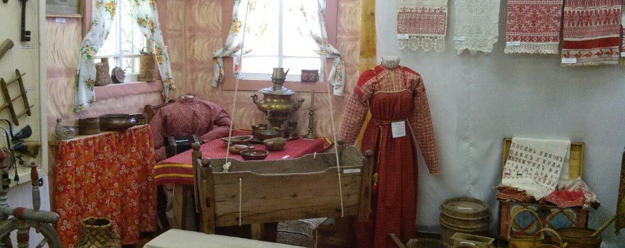 Vinogradovsky District History Museum