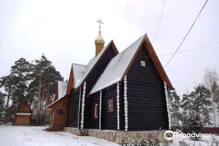 Church of St. Cosmas