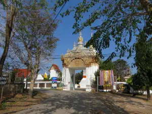 วัดลี