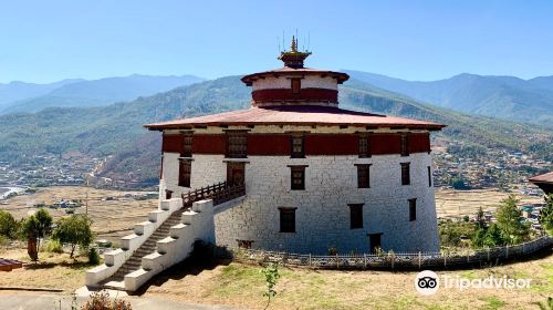 不丹國家博物館