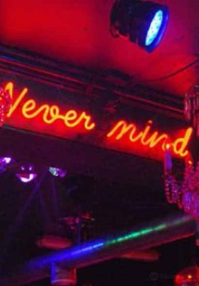 Never Mind