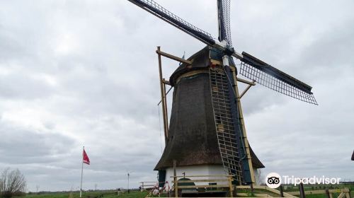 Molen De Onrust, Alias Meermolen