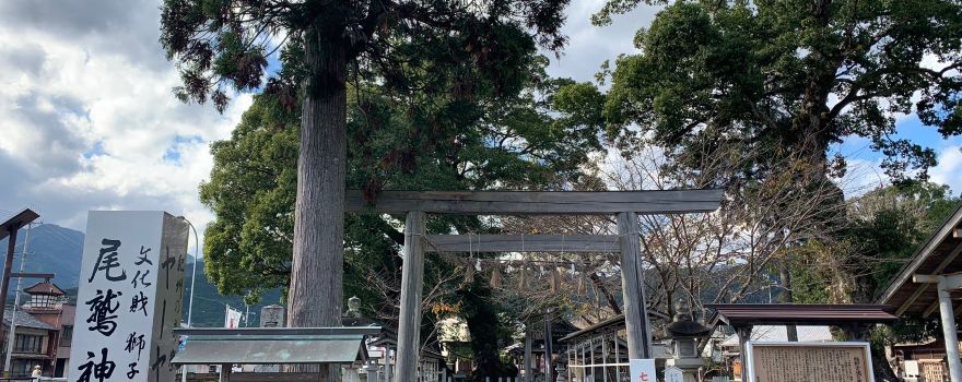 Owase Shrine