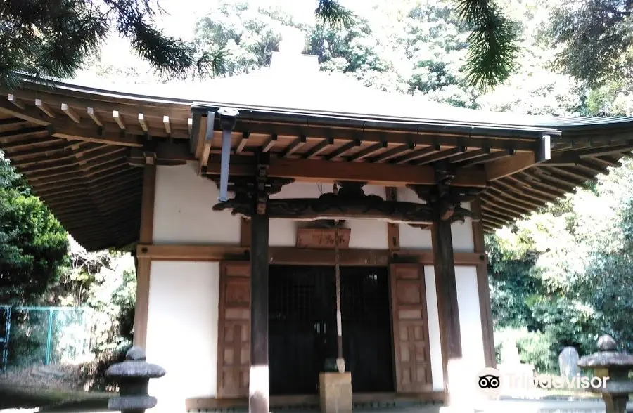 Shomyoji Temple - Imaizumi Fudo