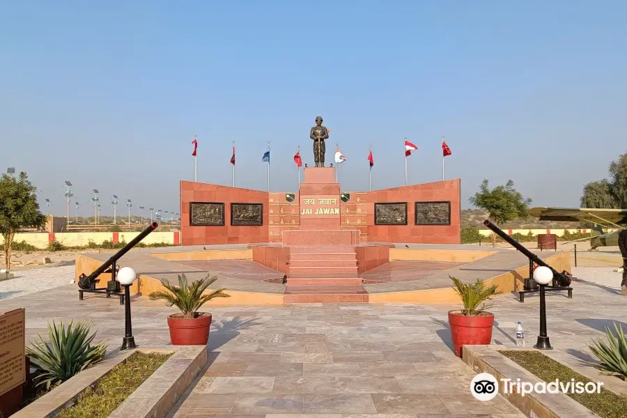 Longewala War Memorial